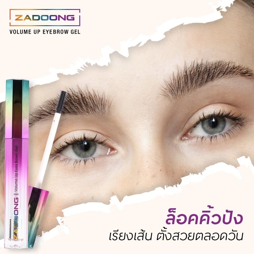 ZADOONG Mascara Eyebrows clear gel lock natural shape not sticky 3ml.