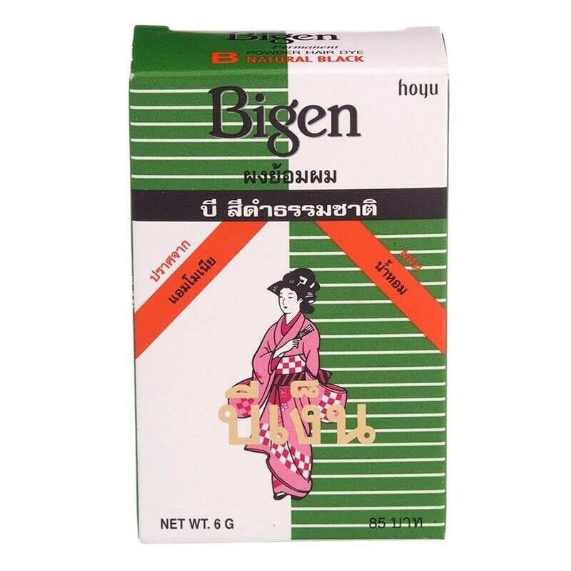 6x Bigen Hair Color Powder Dye Natural Black (B) Permanent Ammonia-Free 6g