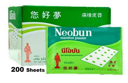 200 sheet NEOBUN Cool Methol Plaster Relief Aches back muscles arms legs