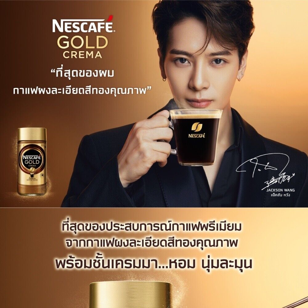 3x 200g Nescafe Gold Crema Instant Coffee Blended Finely Ground Roasted Arabica