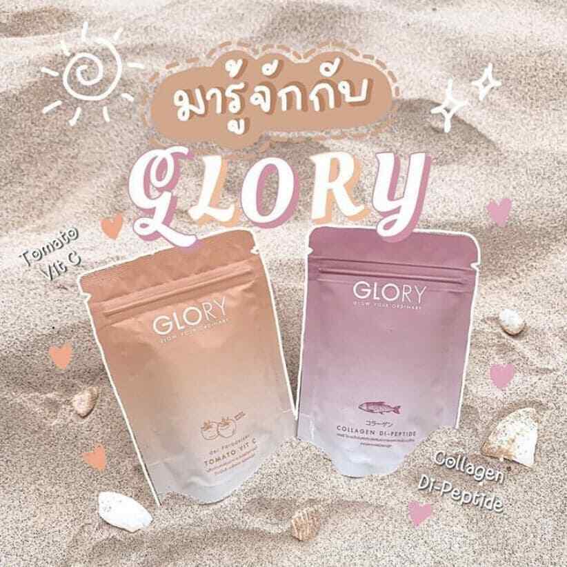 4x Glory Collagen Dipeptide & Tomato Vit C Skin Smooth Radiance Soft Aura DHL