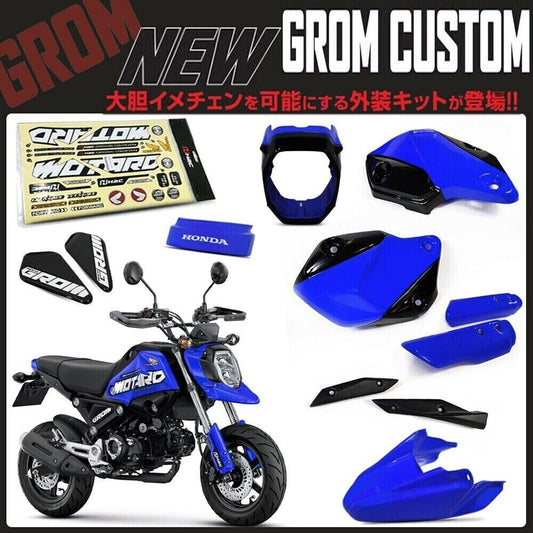 BLUE SIDE FRAME FAIRING BELLY PAN BODY KIT COVER FOR HONDA GROM MSX 125 21-22