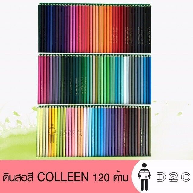 120 Colored Colleen Pencil Crayon Painting Drawing Pencils Children Gift Kids