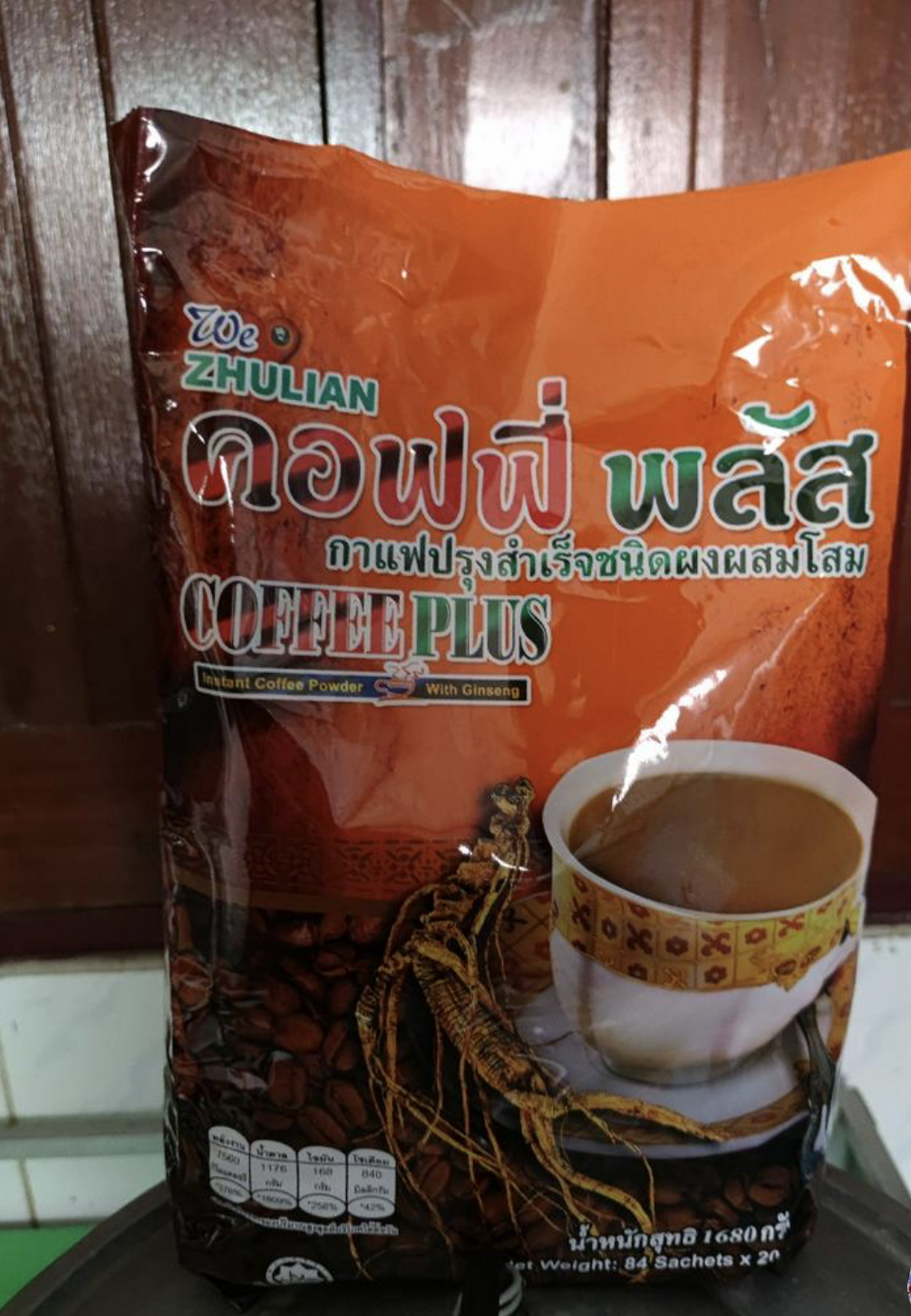 Zhulian Coffee Plus WITH GINSENG HEALTH CARE High Quality Big Size (84 Sachets)