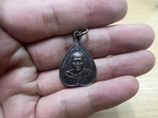 Wat Dong Noi LP Saran Monk Amulet Fetish Buddha Lopburi Sacred Item Religion