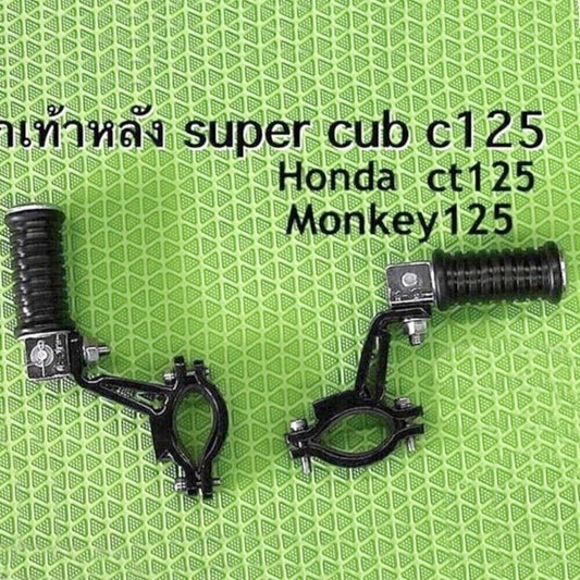 R4 Rear Foot Pegs Honda Ct125 C125 Monkey125 Passenger Trail Footrest Hunter Cub