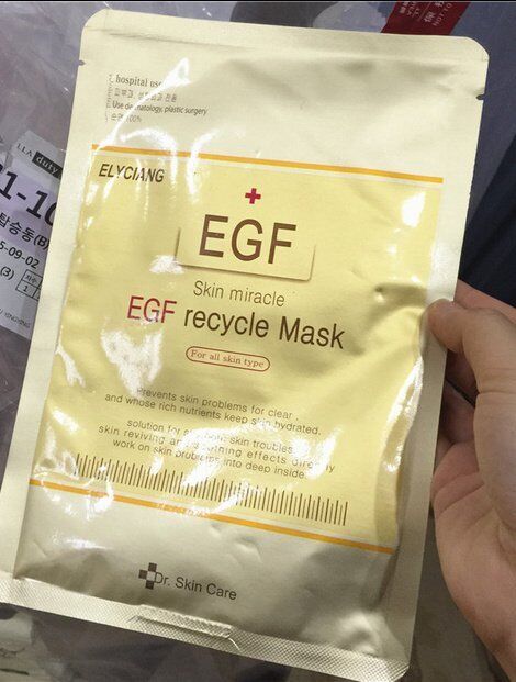 20pcs x Korean Elyciang EGF Skin Miracle Recycle Mask Hospital Use #ibea