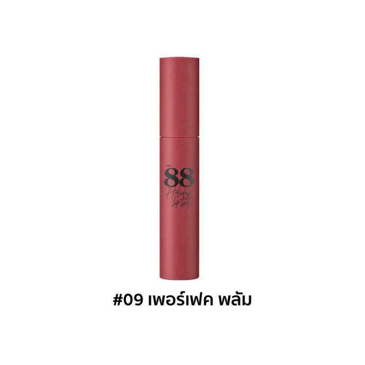 Ver.88 Holiday Lip Tint # 09 Perfect Plum 2 g or 0.07 oz Very pleasant smell