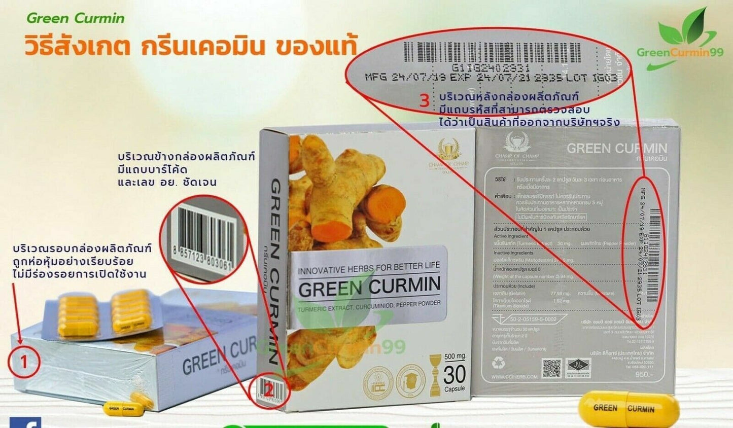 Relieve Acid Reflux Green Curmin Herbs Indigestion Nausea Inflammation Chronic