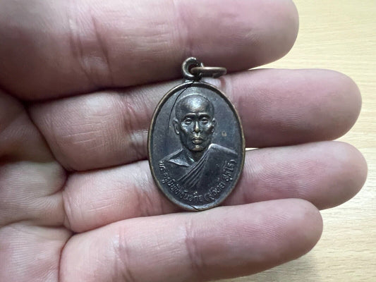 Wat Charoen Phon LP Monk Amulet Buddha Nakhon Sawan Talisman Ornament Souvenir
