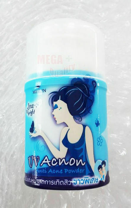 MEILIN Extrac Bright UV Acnon Anti Acne Powder Facial Powder Brightening 22g