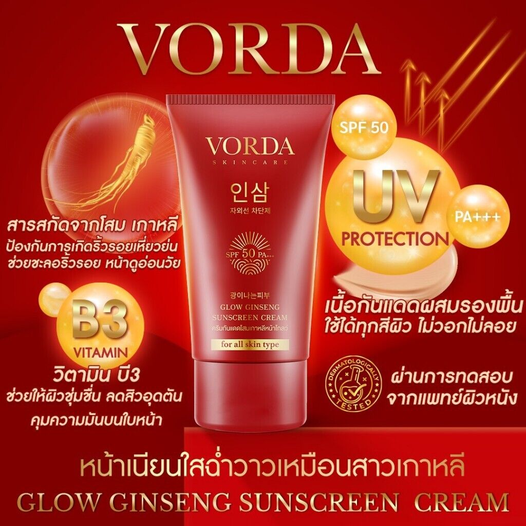 12x Vorda Glow Ginseng Sunscreen Cream SPF50 PA+++ Waterproof Foundation 20 g