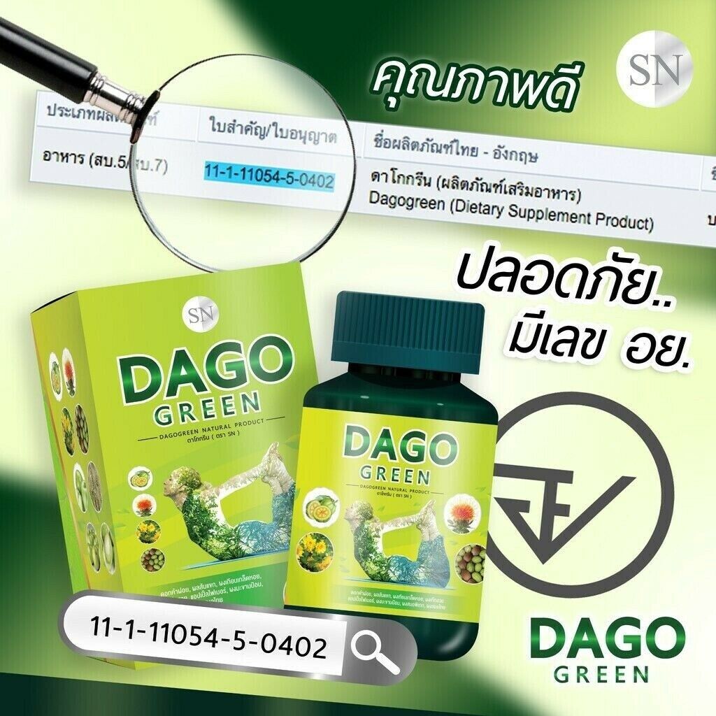 6X Dago Green Herbal Detox Reduce Belly Help absorption & digestion Bright Skin