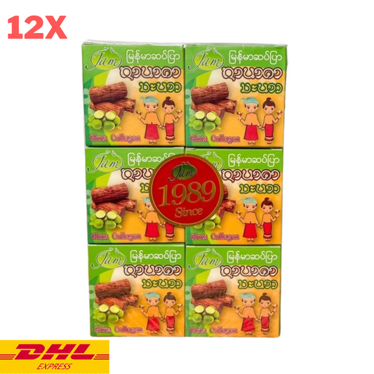 12x Jam Soap Tanaka Lemon Gluta Collagen Brightening Face Body Natural Thai 65 g