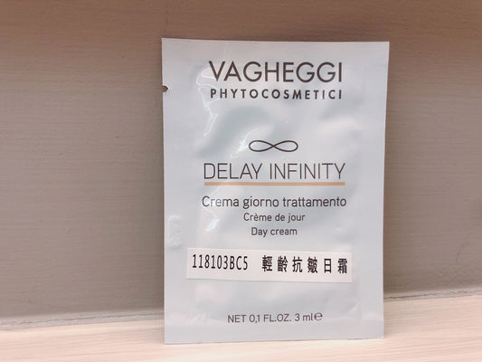 5pcs Vagheggi Delay Infinity Day Cream 3ml Sample #ibea
