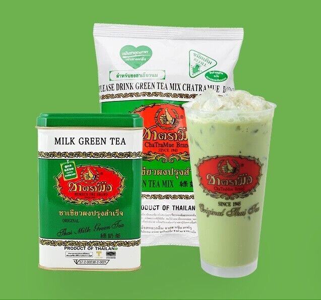 12x 200g. Chatramue Green Tea Powder Leaf delicious Beverage Thai Restaurant