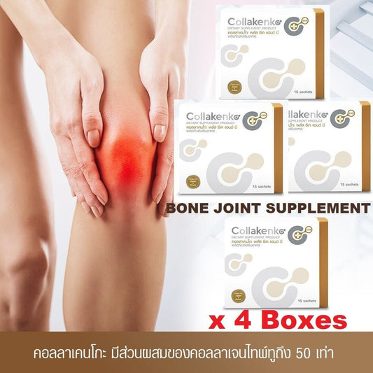 4X Collakenko Plus Supplement nourish bones joints Fish Collagen Peptide Vit C K