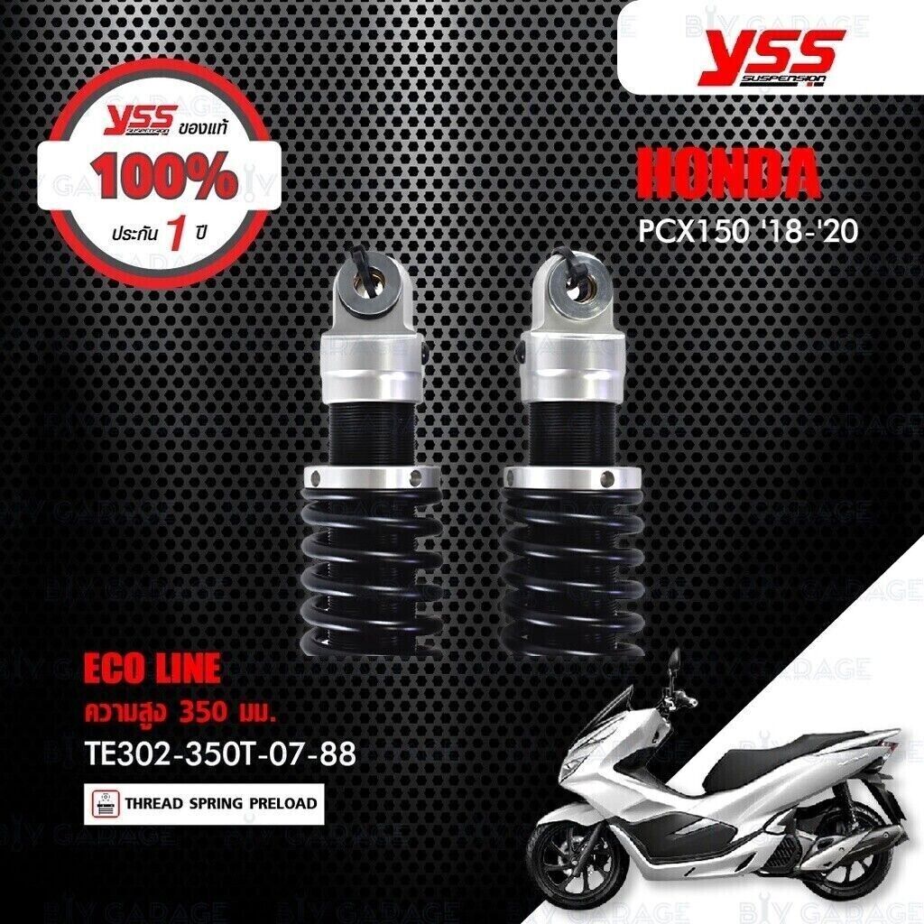 YSS Adjustable Rear Gas Shock Suspension FOR HONDA PCX150 2018-2020