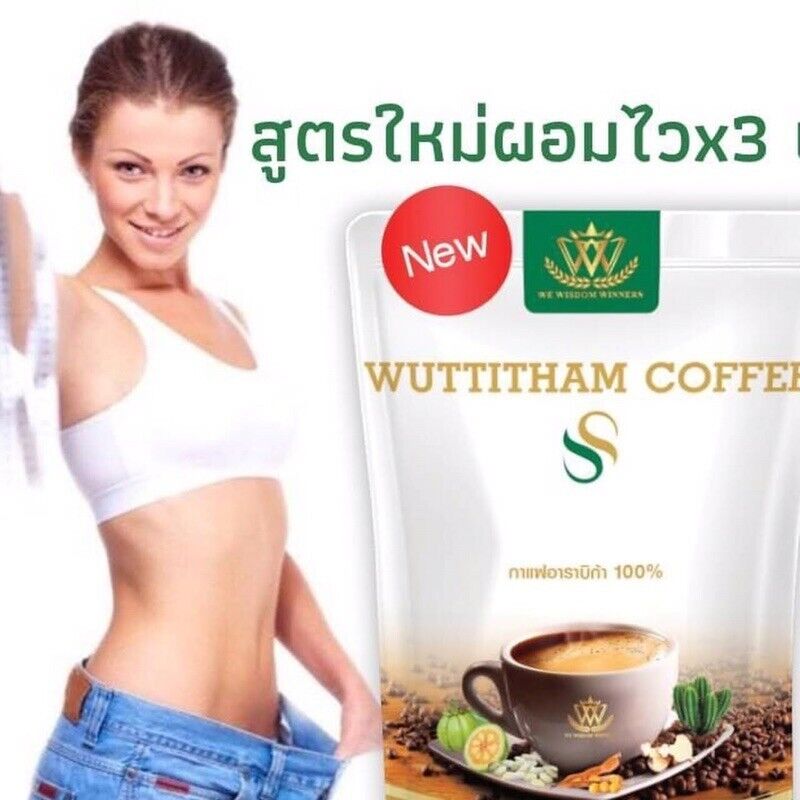 10x Wuttitham Instant Coffee SS White 32in1 Mix Weight Management Healthy Drink
