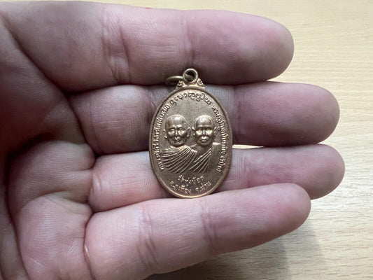 Wat Phra That Chae Haeng LP Monk Jewelry Ornament Nan Accessories Religion Jewel