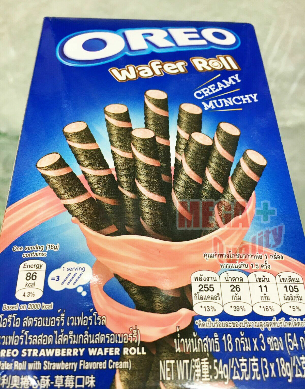 2 x Oreo Strawberry Wafer Roll Cream Creamy Munchy 54g
