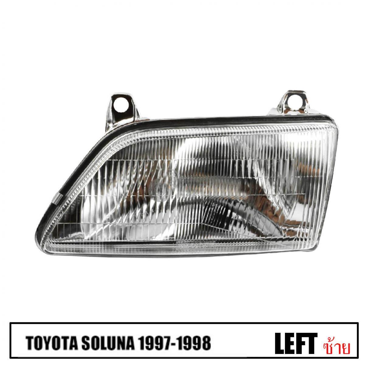 Head Light Front Lamp LH RH Pair For Toyota Soluna AL50 1996 1997 1998 Sedan
