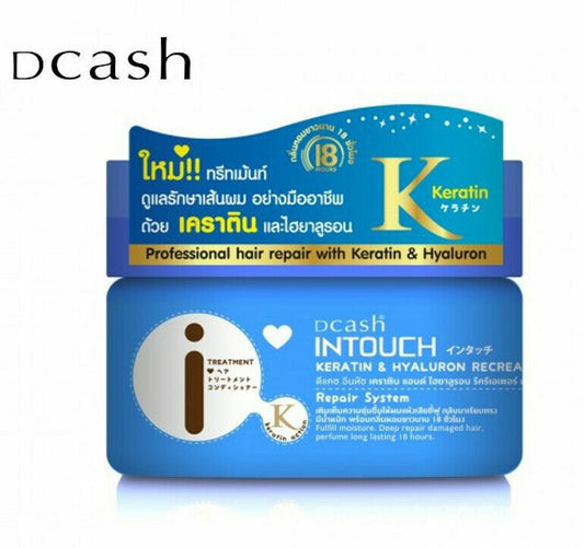 Dcash Keratin Hyaluron Hair Nourishment Treatment Restore Dry Damage 100ml.