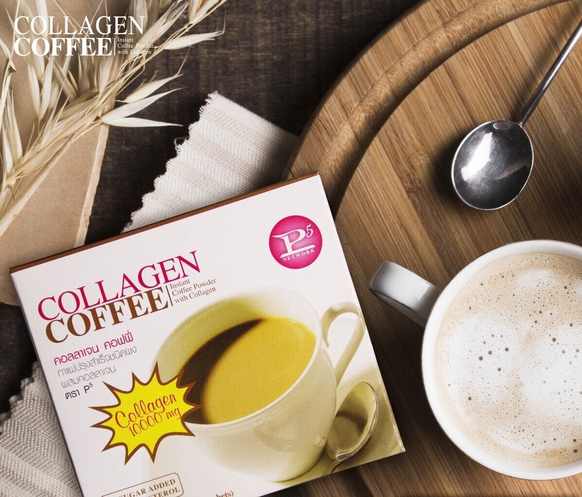 10x P5 Collagen Coffee 0% sugar creamer soybeans Slimming Burn delicious fresh