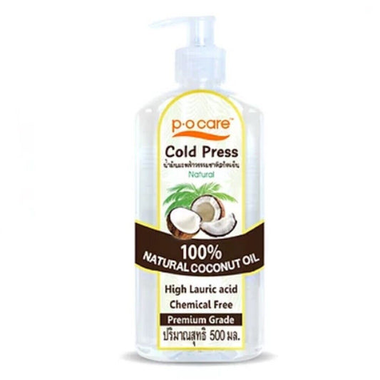 Coconut Oil Cold Press 100% Natural Grade Premium Health Skin Hair Body 500 ml.