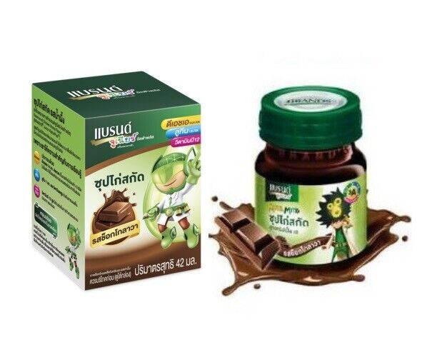 12X 42ml. Brands Junior Essence of Chicken Kids Beverage Choco Lava Flavor