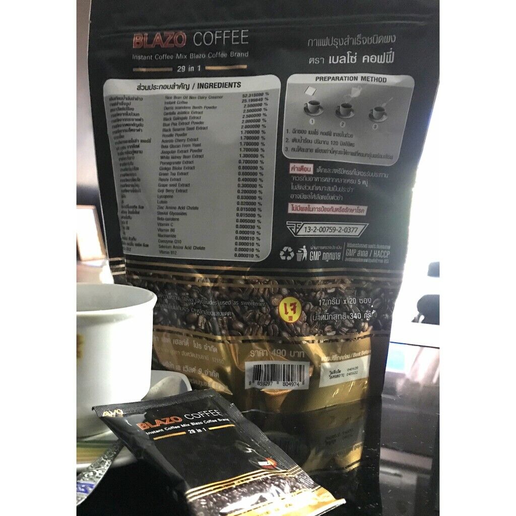 2x Blazo Coffee 29 in 1 Instant Mix Premium Arabica Non-Fat Sugar Free Healthy