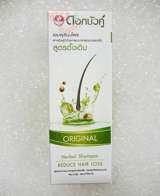 TWIN LOTUS ORIGINAL HERBAL SHAMPOO FOR HAIR FALL DUE TO BREAKAGE 200ml.
