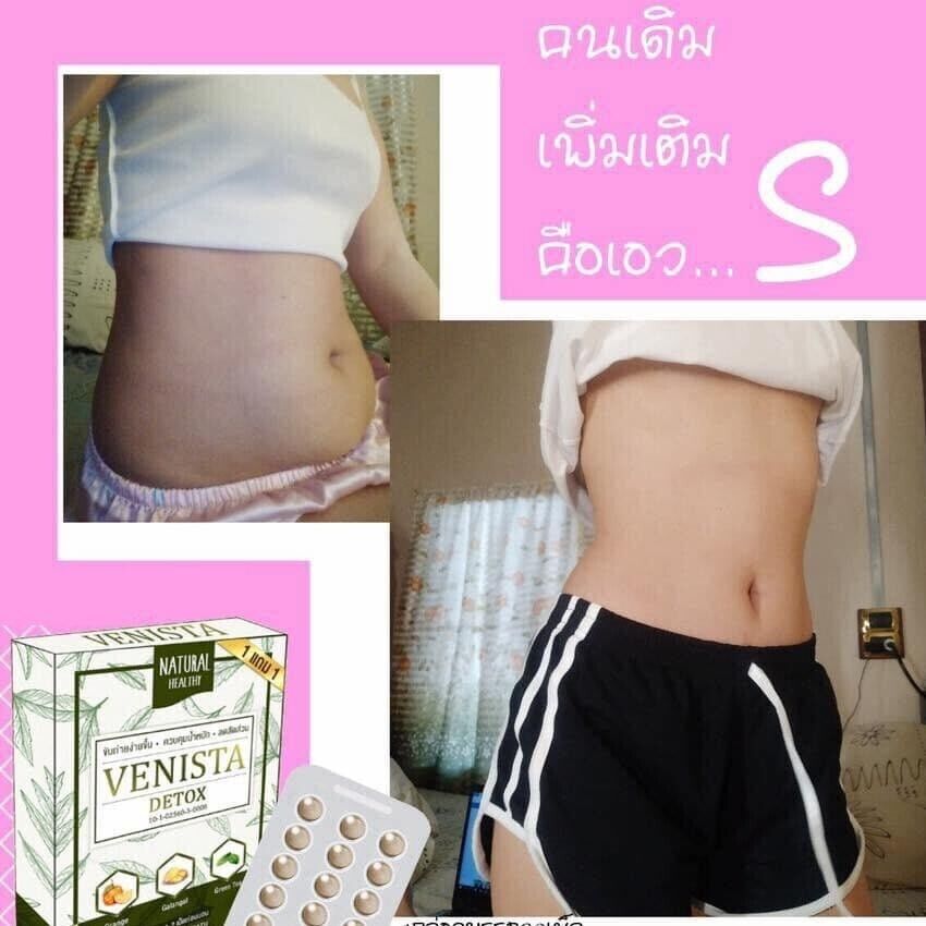 10X Venista Detox Natural Extract Diet Supplements Easier excrete reduce belly
