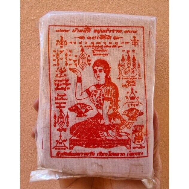 100x Pla Yant Nang Kwak Amulet Cloth Magic Wealth Rich