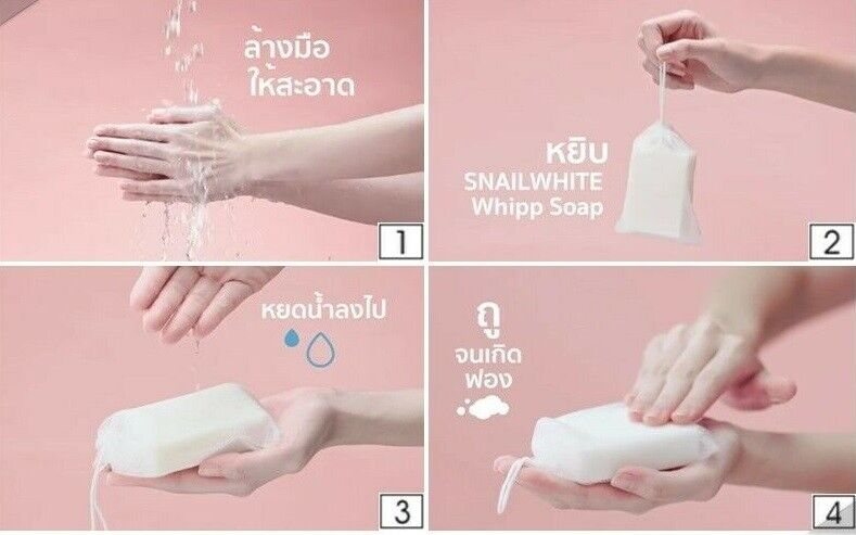 10x 100g. SnailWhite Whipp Soap Cleansing Face Soft, Clear, Radiant Clear