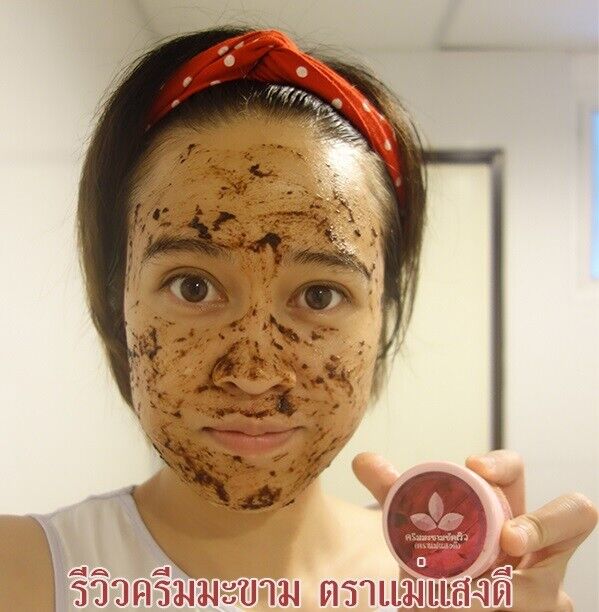 12X Phayao Tamarind Cream Spa Scrub Remove old skin cell radiant refreshing
