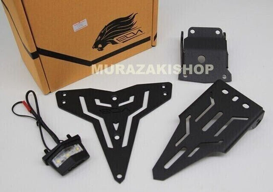 yamaha xmax 250 300 Eliminator License Plate Light Short Under Tail Mud Guard