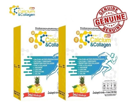 2x CC Calcium Collagen Plus Skin Vitamins Strengthen Joints Knees Bone Halal