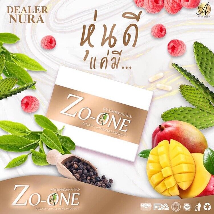 6X Zo-one Formula 2 Loss Weight Control Natural Extracts Burn Fat Slim Firm
