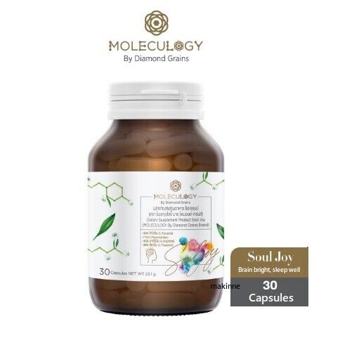 Soul Joy Dietary Supplement nourish brain memory, stress, sleep, relax 30 caps