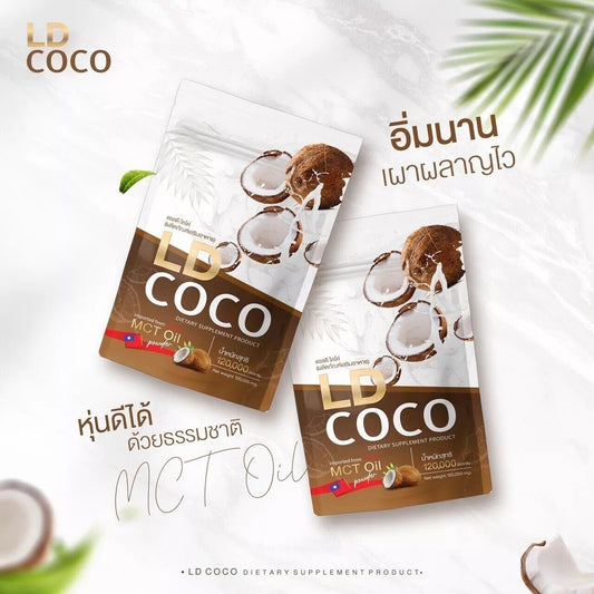2x LD COCO Cold Pressed Coconut Powder help increase fat burning, skin care