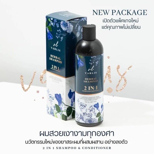 Shampoo Waris Herbal Shampoo 2 in 1 Organic Reduce Hair Loss 400 mllppppp