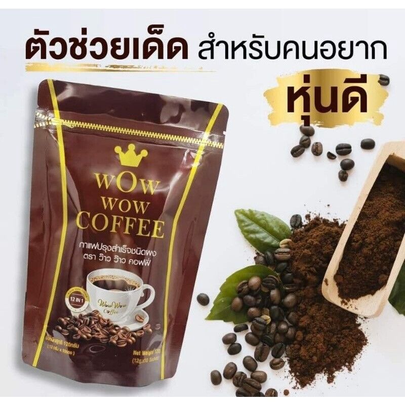 10sachets Wow Coffee Weight Control Collagen L-Carnitine 12 Natural Extracts