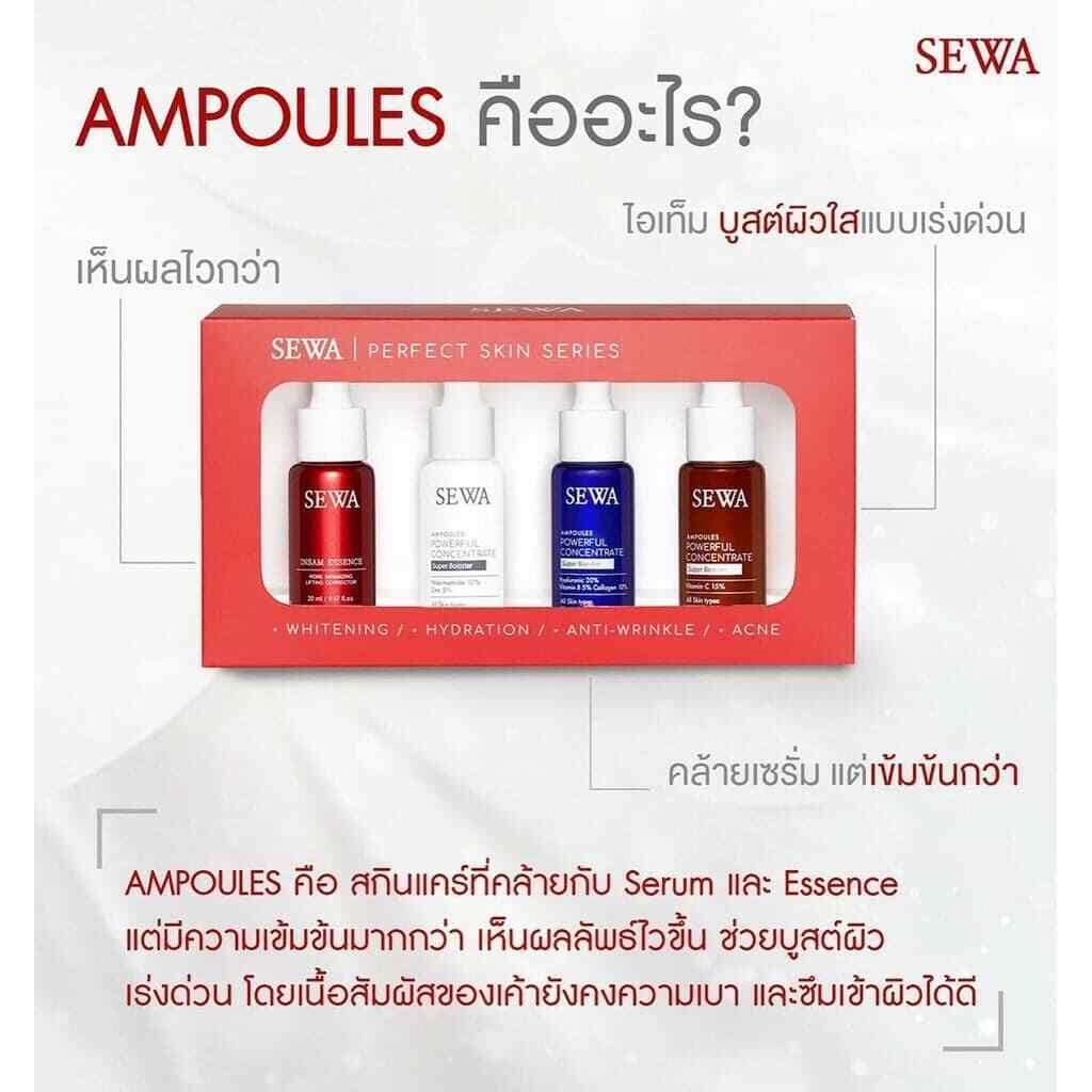 SEWA Perfect Skin Series Booster Ampoule Serum Essence Anti Aging Skin Wrinkles