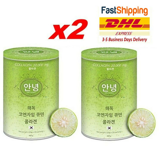 2x Aun-Yeong Collagen 20000 mg Skin Rejuvenation Nourishes Anti-aging Premium