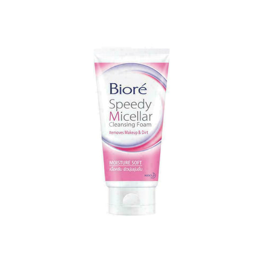 Biore Speedy Micellar Cleansing Foam Moisture Soft 90 g