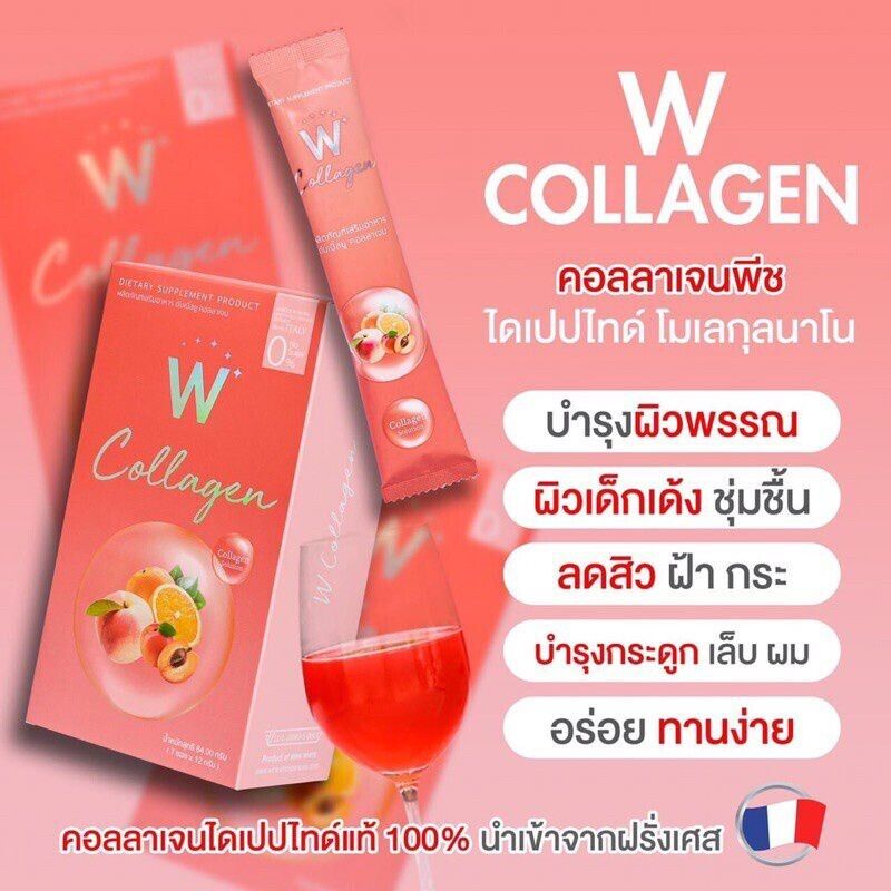 8x W Collagen Wink White Powder Drink Whitening Anti-aging Radiant Smooth Skin