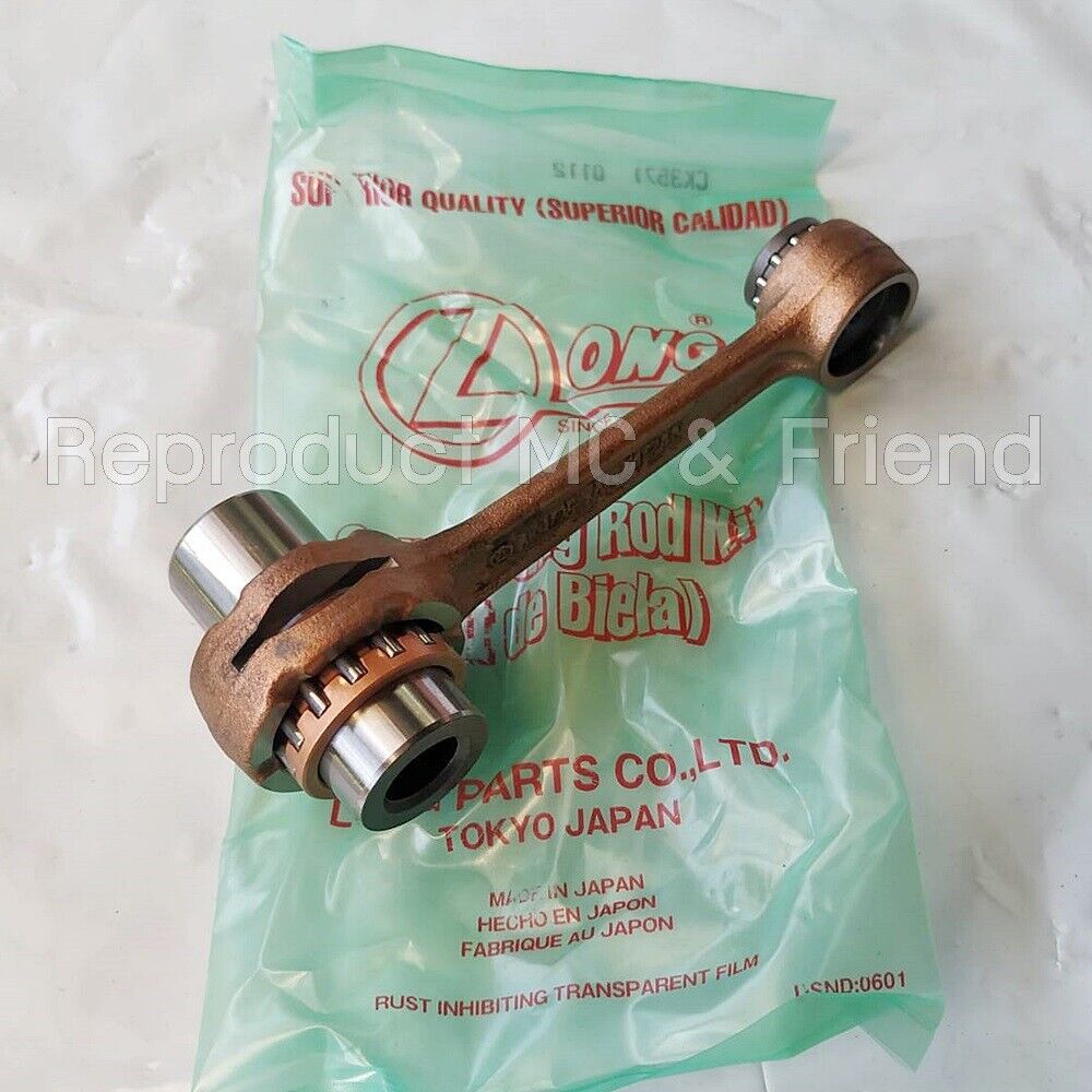Yamaha DT100 ('74-'83) MX100 ('74-'81) LT2 LT2M ('72) Connecting Rod Kit Japan