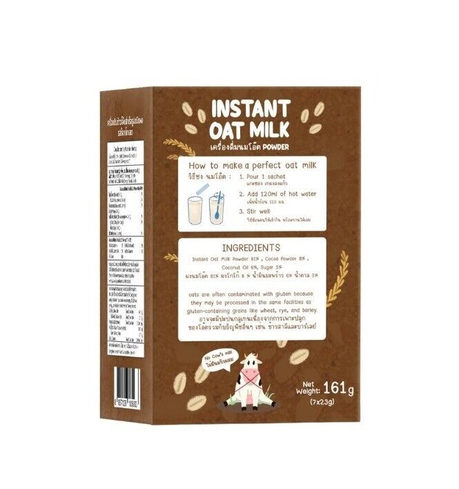 Instant Oat milk powder drink Chocolate flavor Vegan Halal Vegetarian 21 sachets