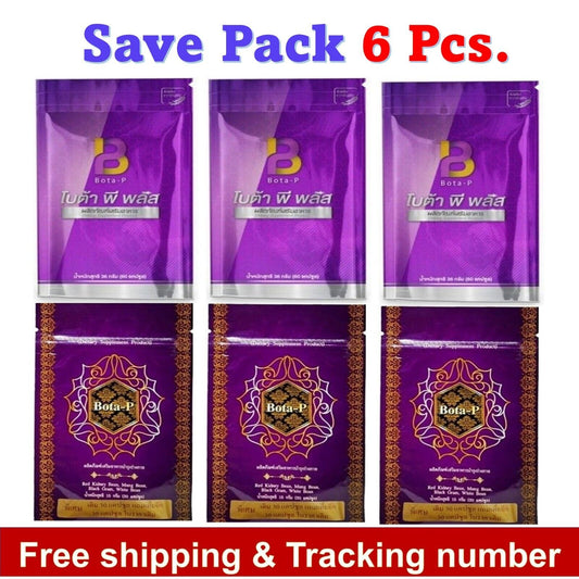 3 Bota-P Protein + 3 Bota P Plus Dietary Supplement Weight Control Firm Burn